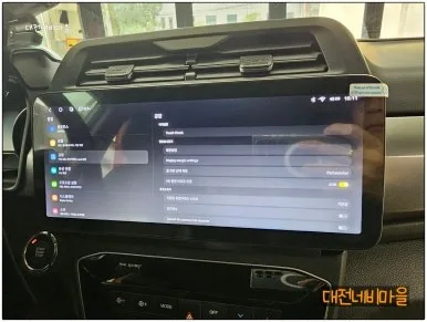 베리뉴 티볼리 안드로이드 올인원, 셀프 vs 전문점 비교