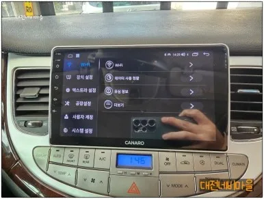 제네시스 BH 안드로이드 올인원, 순정 vs 사제 비교