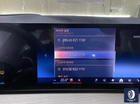 BMW X7 휠도색 실수 피하는 법: 처인구 차주 필독