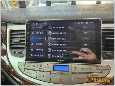 제네시스 BH 안드로이드 올인원, 순정 vs 사제 비교