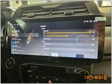 베리뉴 티볼리 안드로이드 올인원, 셀프 vs 전문점 비교