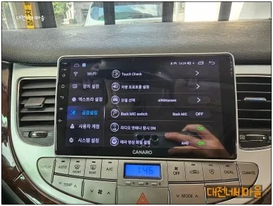 제네시스 BH 안드로이드 올인원, 순정 vs 사제 비교