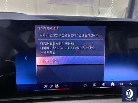 BMW X7 휠도색 실수 피하는 법: 처인구 차주 필독