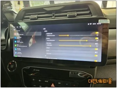 베리뉴 티볼리 안드로이드 올인원, 셀프 vs 전문점 비교