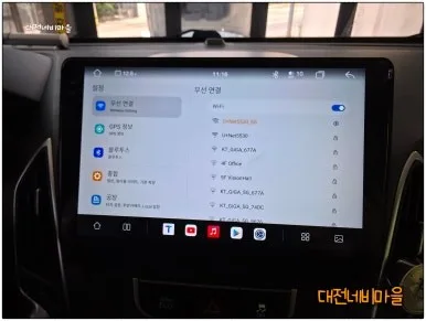 투싼ix 안드로이드 올인원, 어떤 게 가격을 가를까?
