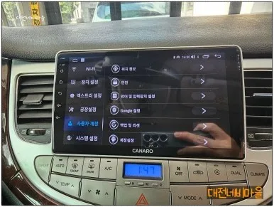 제네시스 BH 안드로이드 올인원, 순정 vs 사제 비교