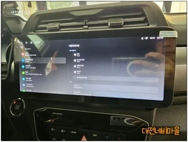 베리뉴 티볼리 안드로이드 올인원, 셀프 vs 전문점 비교