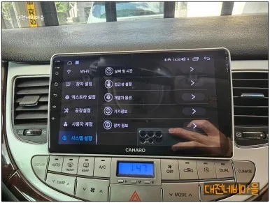 제네시스 BH 안드로이드 올인원, 순정 vs 사제 비교