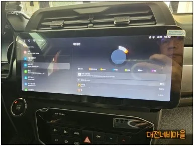 베리뉴 티볼리 안드로이드 올인원, 셀프 vs 전문점 비교