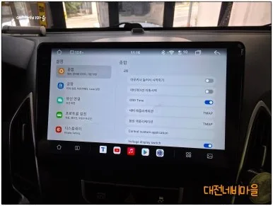 투싼ix 안드로이드 올인원, 어떤 게 가격을 가를까?