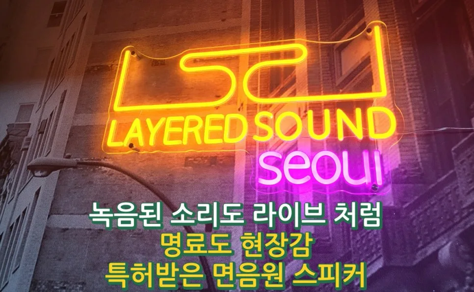 아우디 A6 안드로이드 올인원, 잘못 고르면 생기는 일