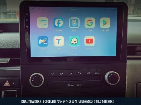 스타리아 안드로이드 올인원, 깡통 옵션 해결 기준