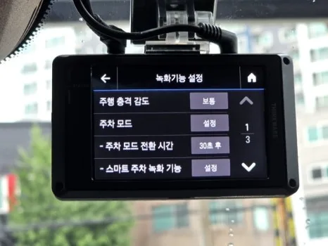 볼보 XC90 안드로이드 올인원, 왜 고민해야 할까?