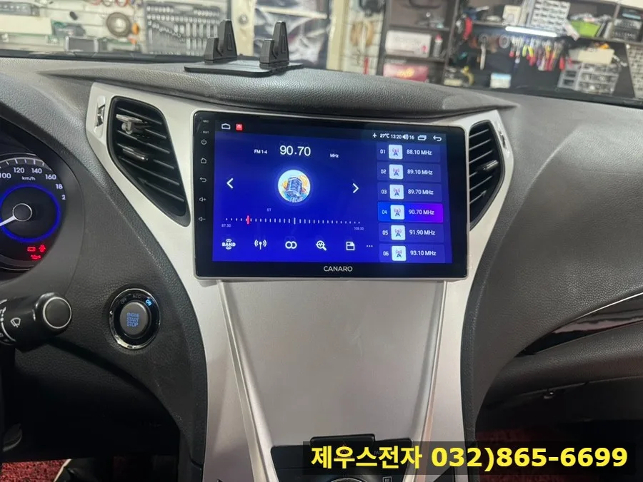 그랜저 HG 안드로이드 올인원, 왜 선택해야 할까?