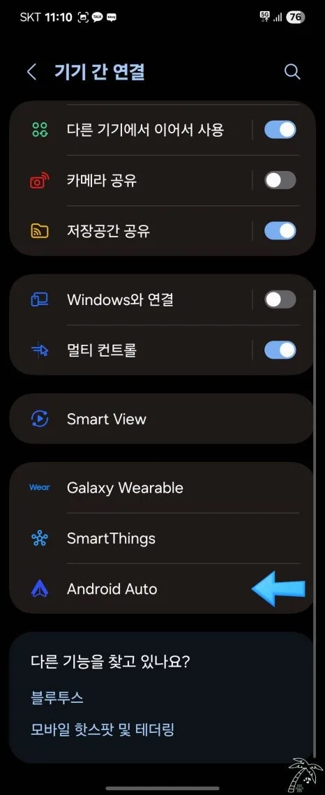BMW 안드로이드 올인원, 잘못 고르면 후회하는 이유