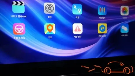 푸조 5008 안드로이드 올인원, 순정보다 나은 이유