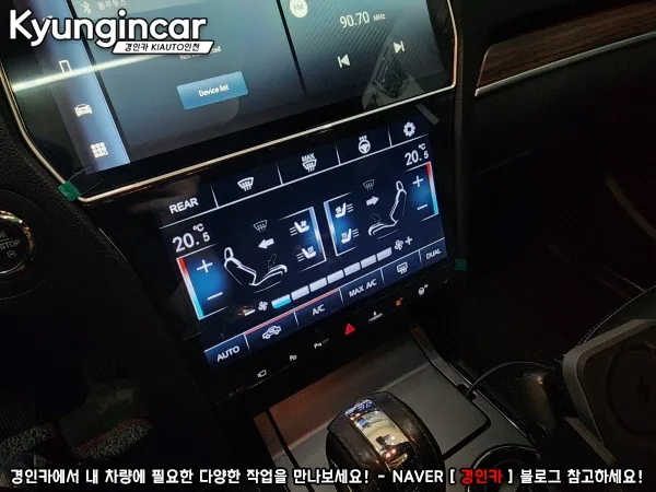포드 익스플로러 안드로이드 올인원, 비용 차이 나는 이유
