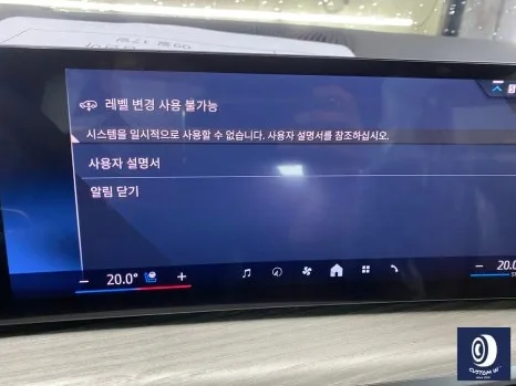 BMW X7 휠도색 실수 피하는 법: 처인구 차주 필독