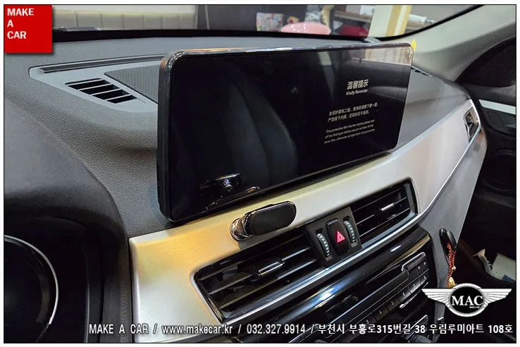 BMW X1 안드로이드 올인원, 비용과 성능 제대로 확인하는 법