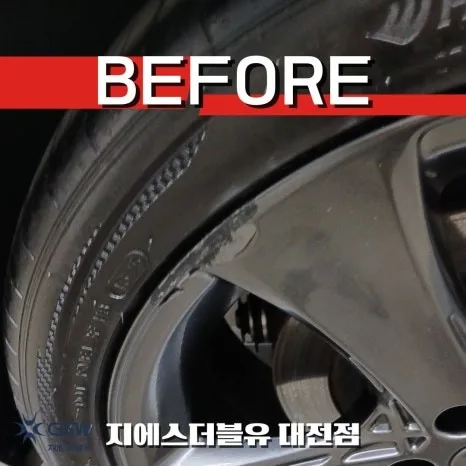 유성구 휠복원 비용, 차종별 차이와 선택 기준