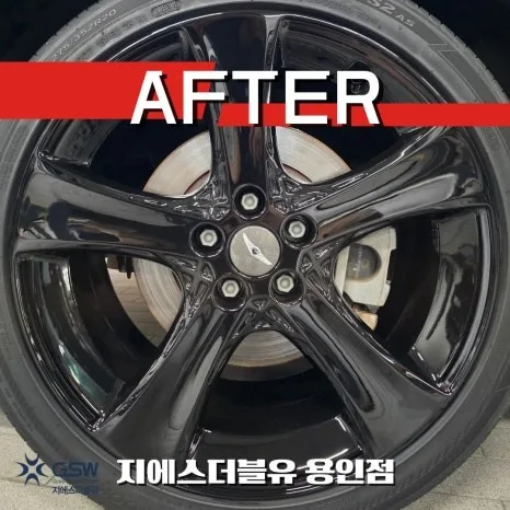 유성구 제네시스 G80 휠복원 비용, 무엇이 가격을 가를까