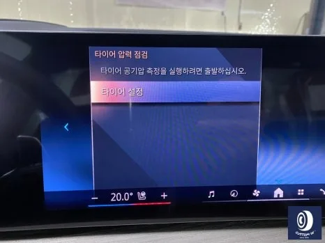 BMW X7 휠도색 실수 피하는 법: 처인구 차주 필독