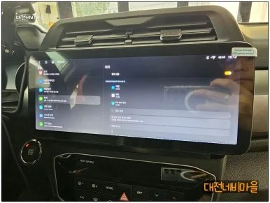 베리뉴 티볼리 안드로이드 올인원, 셀프 vs 전문점 비교