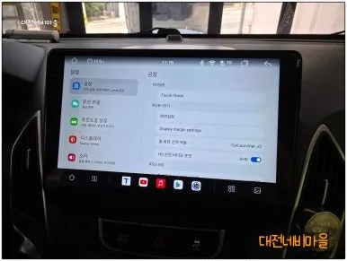 투싼ix 안드로이드 올인원, 어떤 게 가격을 가를까?
