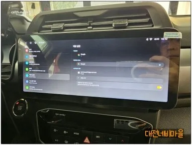 베리뉴 티볼리 안드로이드 올인원, 셀프 vs 전문점 비교