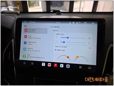 투싼ix 안드로이드 올인원, 어떤 게 가격을 가를까?