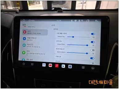 투싼ix 안드로이드 올인원, 어떤 게 가격을 가를까?
