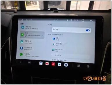 투싼ix 안드로이드 올인원, 어떤 게 가격을 가를까?