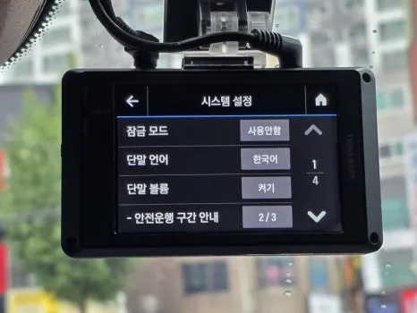 볼보 XC90 안드로이드 올인원, 왜 고민해야 할까?