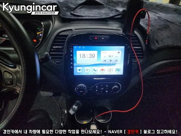 QM3 안드로이드 올인원, 이것만 알면 후회 없어요
