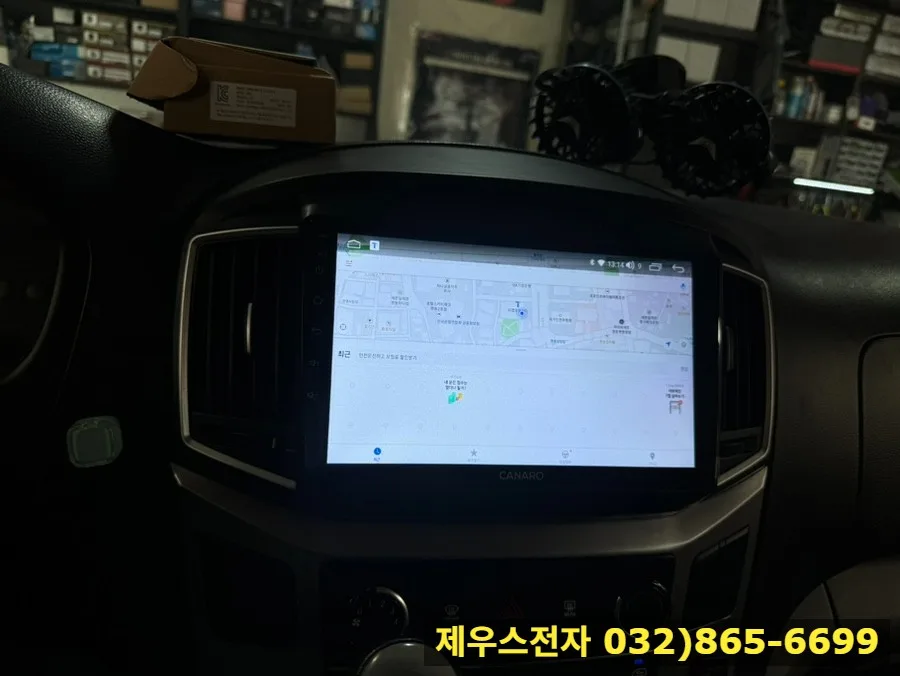 그랜드 스타렉스 안드로이드 올인원, 무엇을 기준으로 골라야 할까?