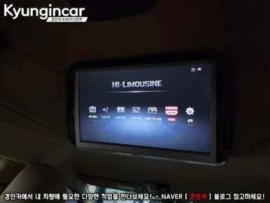 올뉴카니발 안드로이드 올인원, 비용과 기능 비교 분석
