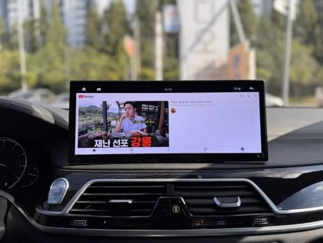 BMW 7시리즈 안드로이드 올인원, 비용과 선택 기준 완벽 분석