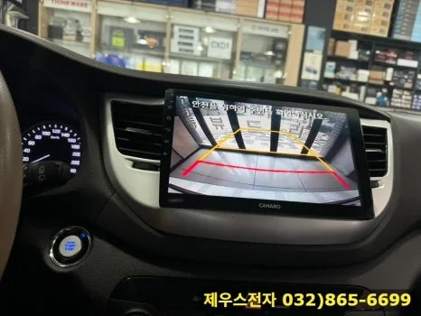 올 뉴 투싼 TL 안드로이드 올인원, 무엇이 다를까?
