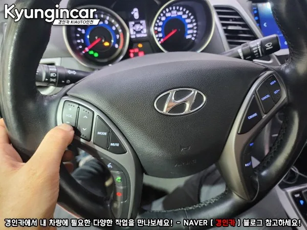 더뉴아반떼MD 안드로이드 올인원, 비용 결정하는 3가지 기준