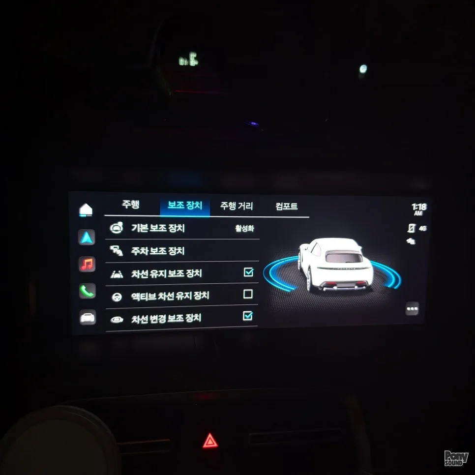 포르쉐 타이칸 안드로이드 올인원, 잘못 고르면 재시공 각