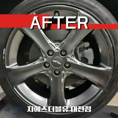 유성구 휠복원 비용, 차종별 차이와 선택 기준