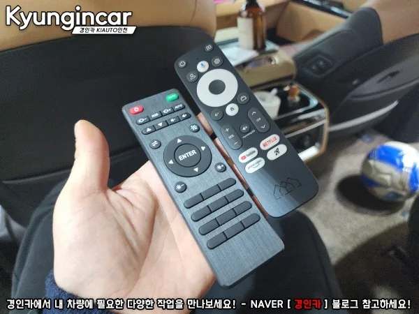 카니발 KA4 안드로이드 올인원, 비용 결정 변수는?