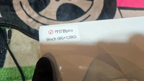 미니 쿠퍼 안드로이드 올인원, 이것만 알면 후회 없어요