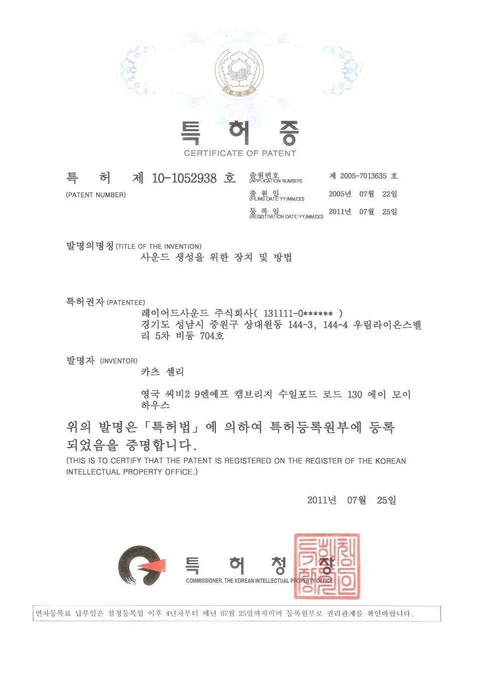 벤츠 W204 안드로이드 올인원, 비용과 기능 선택 가이드