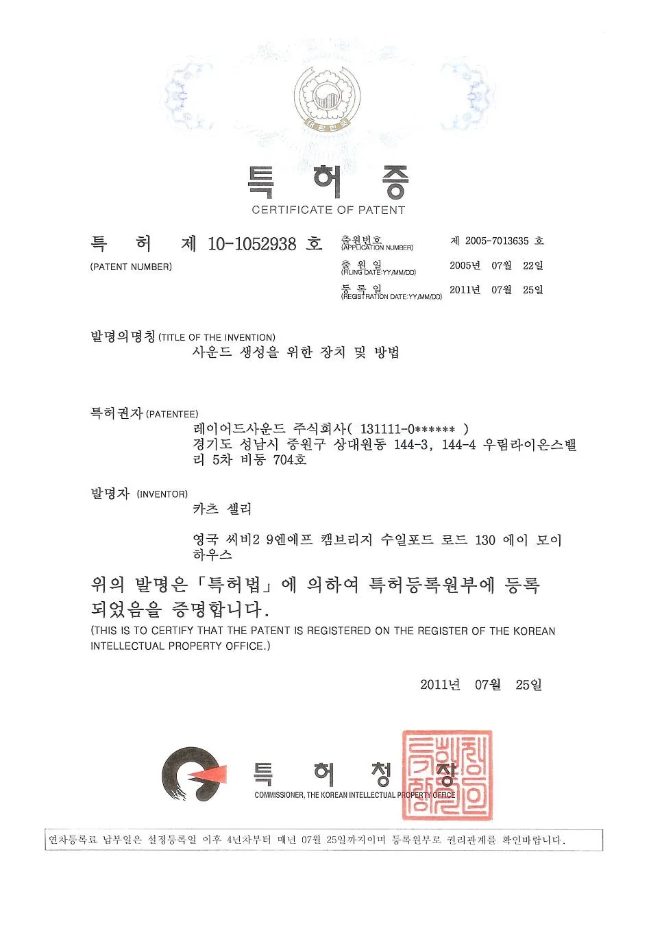 아우디 A8 안드로이드 올인원, 이것만은 꼭 피하세요!