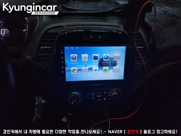 QM3 안드로이드 올인원, 이것만 알면 후회 없어요