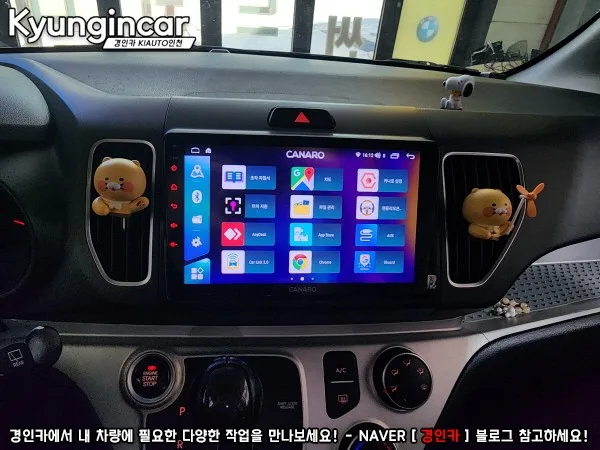 레이 안드로이드 올인원, 비용과 기능 선택 기준은?