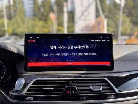 BMW 7시리즈 안드로이드 올인원, 비용과 선택 기준 완벽 분석