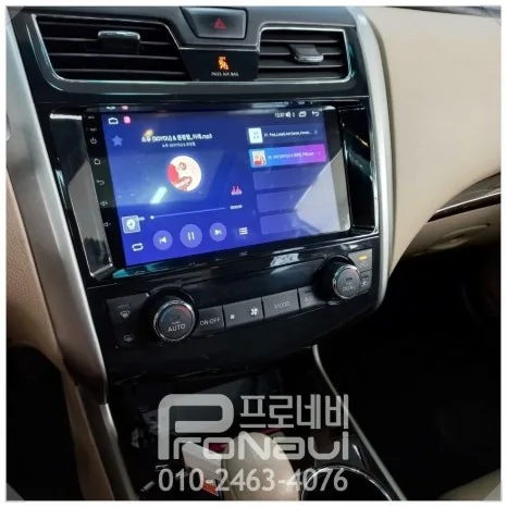 닛산 알티마 안드로이드 올인원, 구형 탈출 기준은?