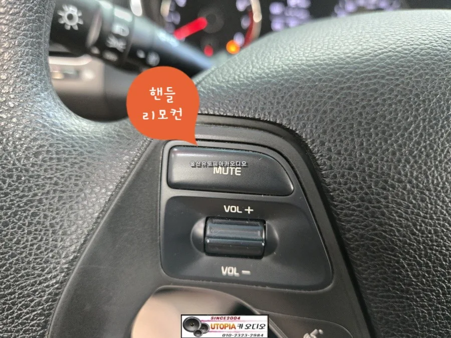 K3 안드로이드 올인원, 잘못 고르면 큰일나요